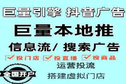某公司如何通过SEM实现精准营销——从策略到执行的完整案例